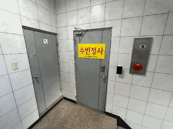 서울특별시 동작구 상도동 159-27 근린시설 경매 사진 5