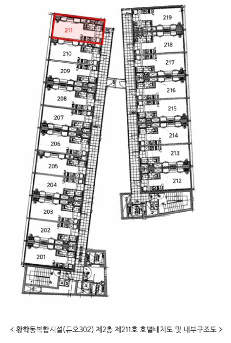 서울특별시 중구 황학동 819 황학동복합시설(듀오302) 2층211호 오피스텔 경매 사진 3