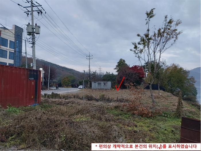 경기도 양평군 강하면 운심리 68-5 전 경매 사진 2