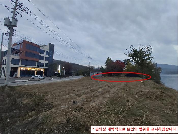 경기도 양평군 강하면 운심리 68-5 전 경매 사진 9