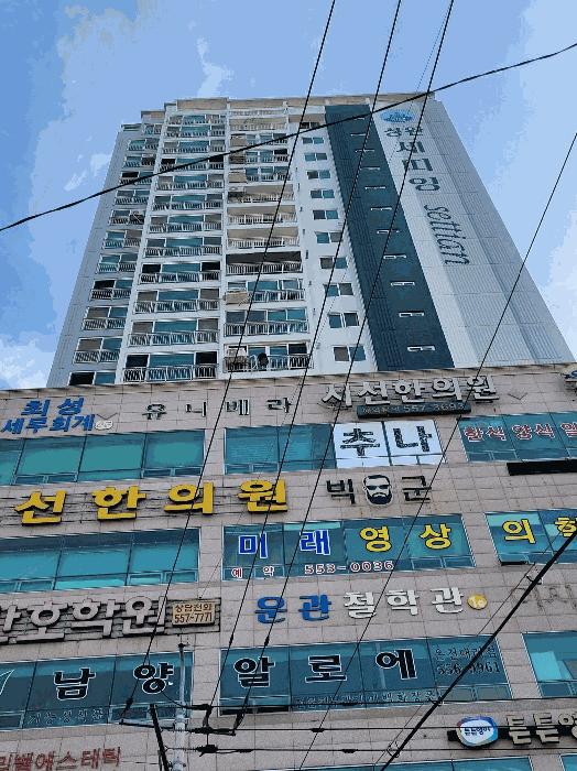 부산광역시 동래구 수안동 182 성완세띠앙 15층1503호 아파트 경매 사진 3