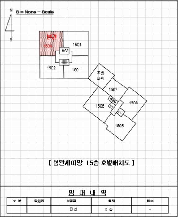 부산광역시 동래구 수안동 182 성완세띠앙 15층1503호 아파트 경매 사진 9