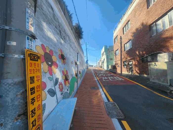 부산 영도구 주택