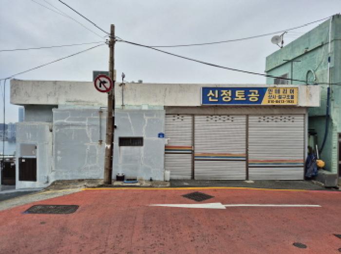 부산광역시 영도구 신선동3가 76-38 주택 경매 사진 6