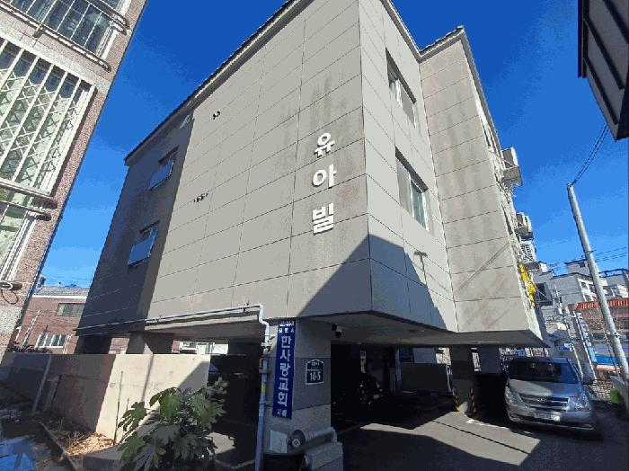 부산광역시 동래구 안락동 420-29 유아빌 2층201호 다세대(빌라) 경매 사진 11