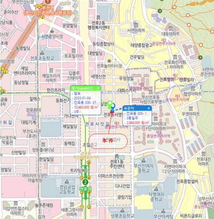 부산광역시 부산진구 전포동 305-7 근린주택 경매 사진 14