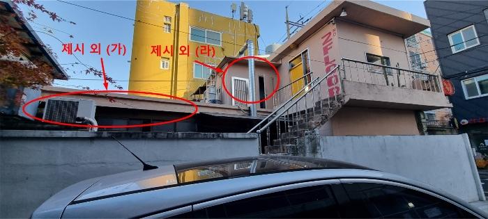 부산광역시 부산진구 전포동 305-7 근린주택 경매 사진 2