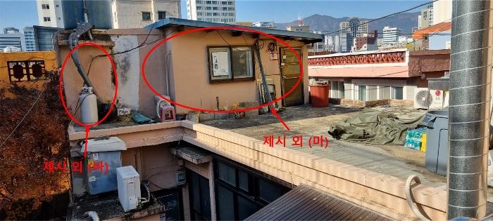 부산광역시 부산진구 전포동 305-7 근린주택 경매 사진 4