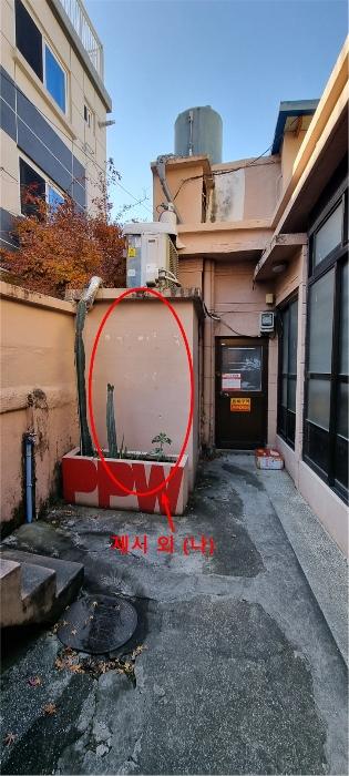 부산광역시 부산진구 전포동 305-7 근린주택 경매 사진 6