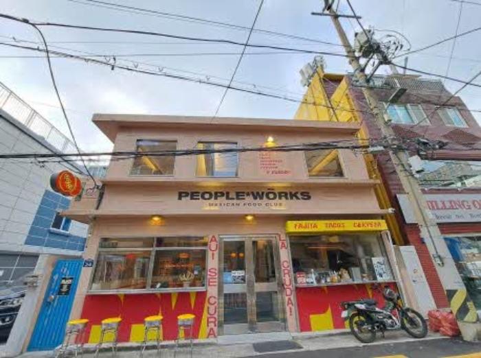 부산광역시 부산진구 전포동 305-7 근린주택 경매 사진 9
