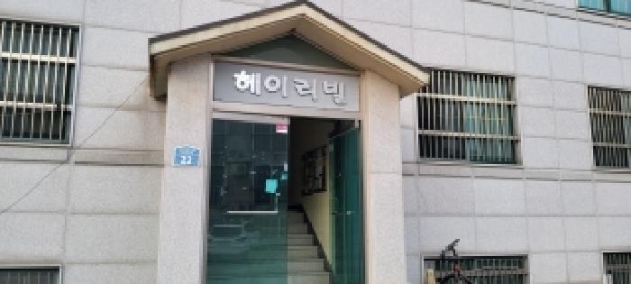 경기도 파주시 탄현면 법흥리 1681-5 주택 경매 사진 19