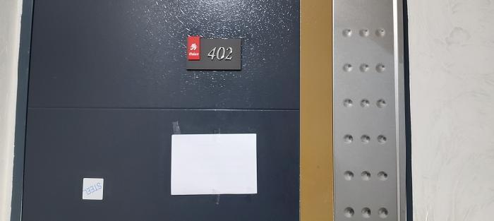 경기도 고양시 일산서구 덕이동 959-23 수팰리스 101동 4층402호 다세대(빌라) 경매 사진 8