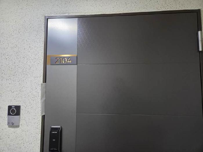 부산광역시 부산진구 당감동 1028 서면비스타동원 106동 21층2104호 아파트 경매 사진 7