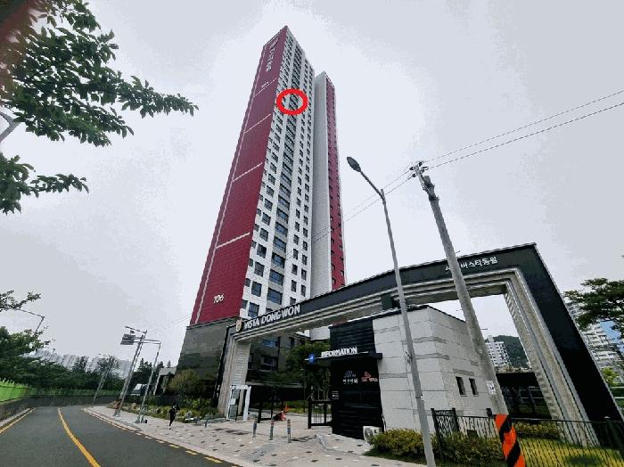 부산광역시 부산진구 당감동 1028 서면비스타동원 106동 21층2104호 아파트 경매 사진 8