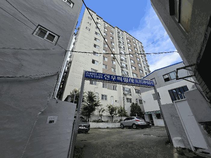 부산 중구 오피스텔