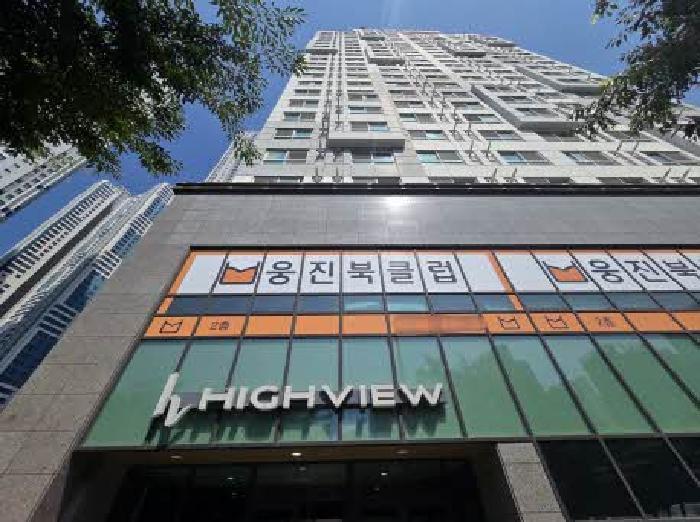 부산광역시 부산진구 범전동 383-15 하이뷰 더파크 9층904호 오피스텔 경매 사진 6