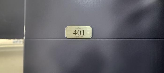 경기도 파주시 조리읍 대원리 311-12 삼성타운 에이동 4층401호 다세대(빌라) 경매 사진 13