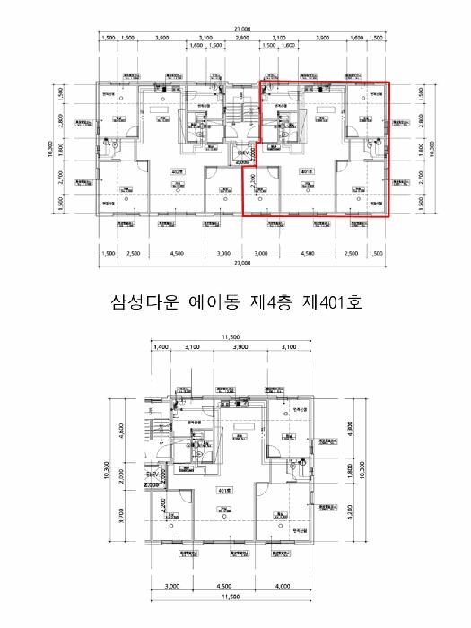 경기도 파주시 조리읍 대원리 311-12 삼성타운 에이동 4층401호 다세대(빌라) 경매 사진 16