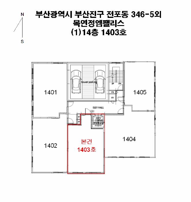 부산광역시 부산진구 전포동 346-5 목연정엠팰리스 15층1503호 오피스텔 경매 사진 13