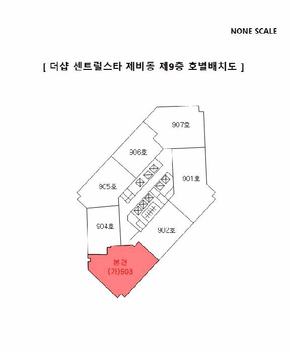 부산광역시 부산진구 부전동 537-9 더샵 센트럴스타 비동 9층903호 아파트 경매 사진 9