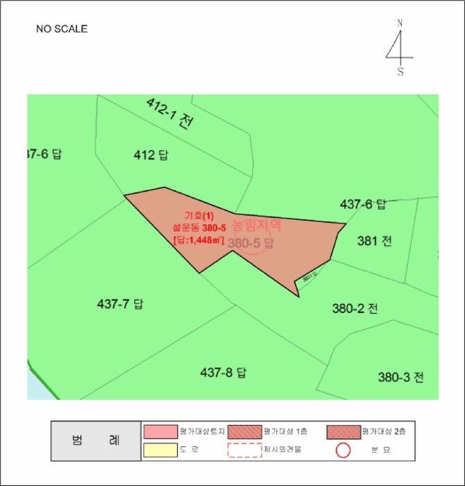 경기도 포천시 설운동 380-5 답 경매 사진 10
