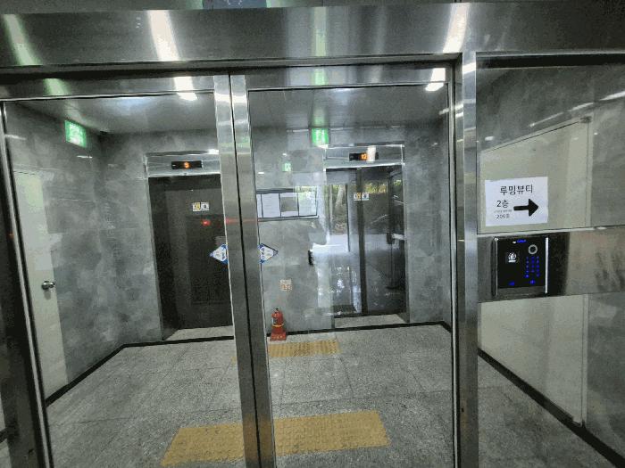 경기도 수원시 팔달구 인계동 940-7 어반파크 9층903호 오피스텔 경매 사진 2