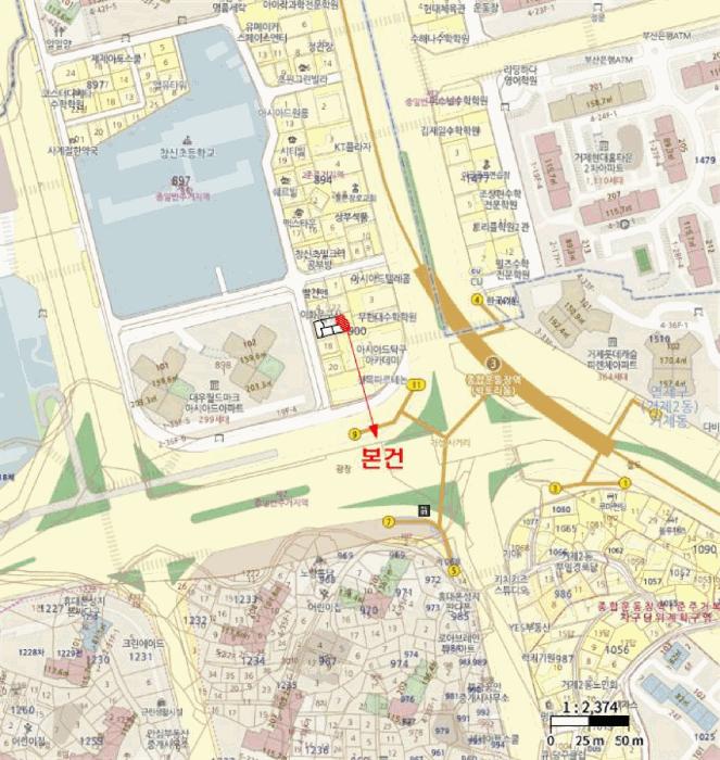 부산광역시 연제구 거제동 900-5 강일스퀘어빌딩 9층904호 다세대(빌라) 경매 사진 10