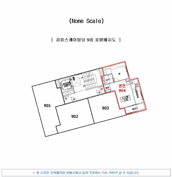 부산광역시 연제구 거제동 900-5 강일스퀘어빌딩 9층904호 다세대(빌라) 경매 사진 9