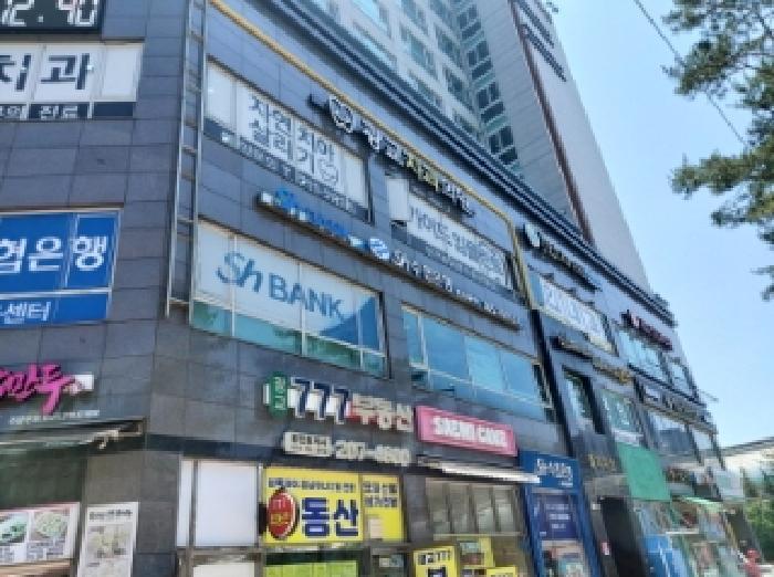 경기도 용인시 수지구 상현동 1133 엘리치안 8층803호 오피스텔 경매 사진 10