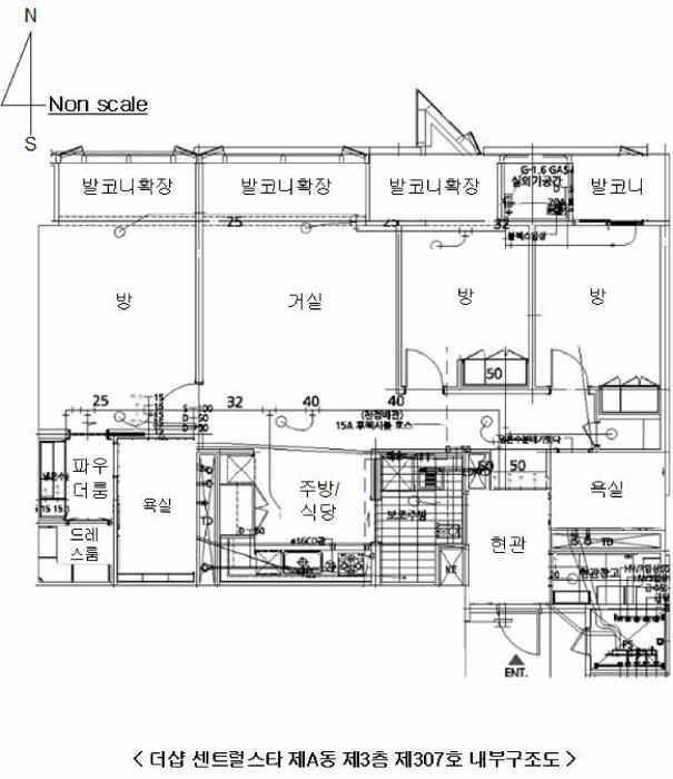 부산광역시 부산진구 부전동 537-9 더샵 센트럴스타 에이동 3층307호 아파트 경매 사진 10