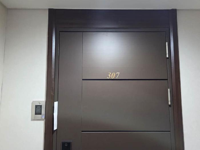 부산광역시 부산진구 부전동 537-9 더샵 센트럴스타 에이동 3층307호 아파트 경매 사진 8