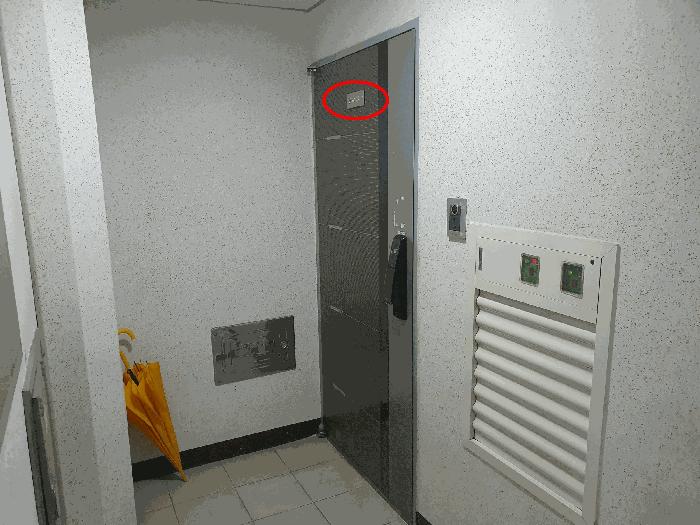 부산광역시 부산진구 전포동 194-7 동양팰리스 2층203호 오피스텔 경매 사진 1
