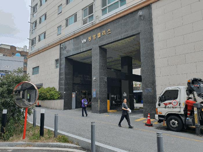 부산광역시 부산진구 전포동 194-7 동양팰리스 2층203호 오피스텔 경매 사진 4