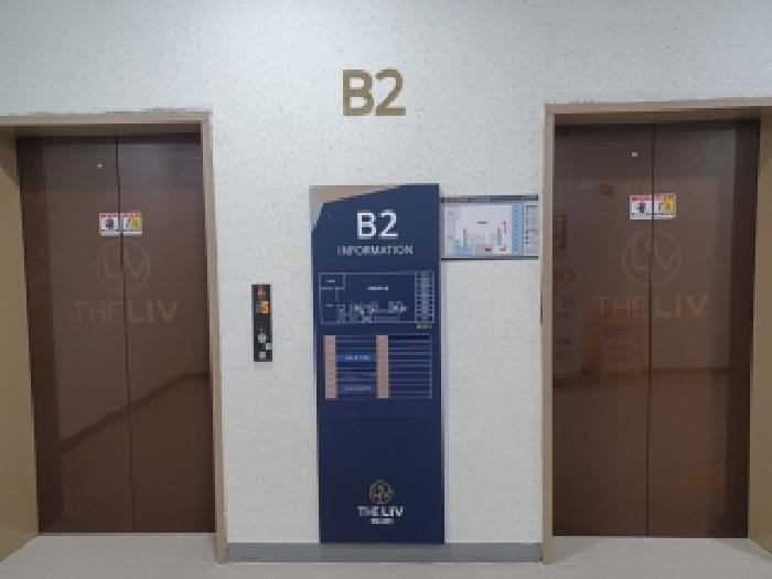 경기도 의정부시 민락동 927-1 의정부더리브센텀스퀘어1 지식산업센터1동 지2층비201호 아파트형공장 경매 사진 11