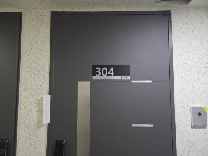 부산광역시 동래구 명장동 136-9 아이뷰파크 3층304호 오피스텔 경매 사진 8