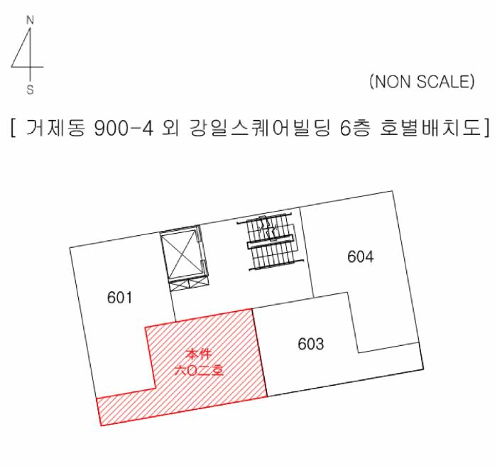 부산광역시 연제구 거제동 900-5 강일스퀘어빌딩 6층602호 오피스텔 경매 사진 10