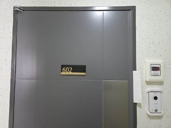 부산광역시 연제구 거제동 900-5 강일스퀘어빌딩 6층602호 오피스텔 경매 사진 7