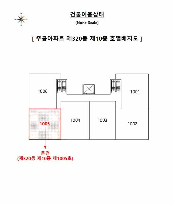 부산광역시 부산진구 당감동 518 주공아파트 320동 10층1005호 아파트 경매 사진 13