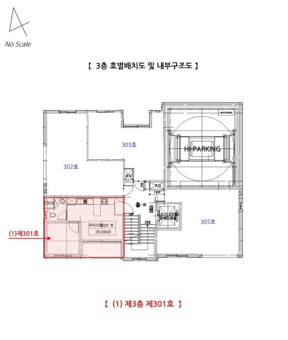 경기도 남양주시 사릉로 19-12, 1동 8층806호 (금곡동,주건축물)구) 경기도 남양주시 금곡동 404-151 오피스텔 경매 사진 18