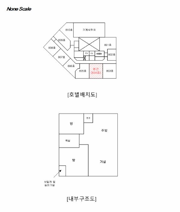 경기도 구리시 교문동 227-22 구리아이폴리스 8층804호 오피스텔 경매 사진 12