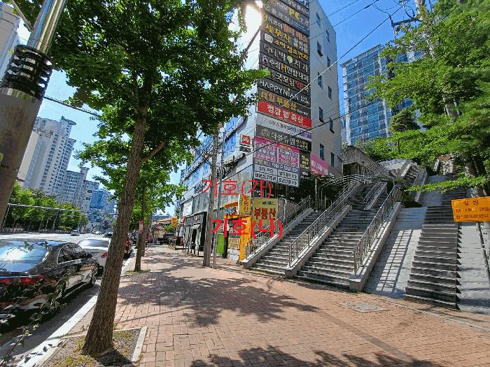 대구광역시 수성구 범어동 2137 범어메디스퀘어 1층104호 근린상가 경매 사진 2