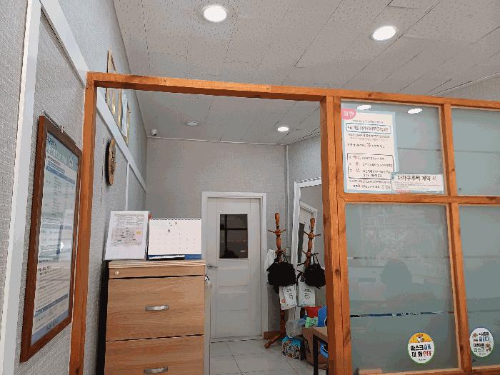 대구광역시 수성구 범어동 2137 범어메디스퀘어 1층104호 근린상가 경매 사진 6