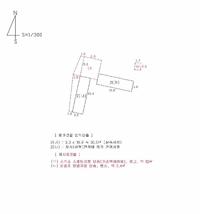 대구광역시 동구 용계동 48 주택 경매 사진 19