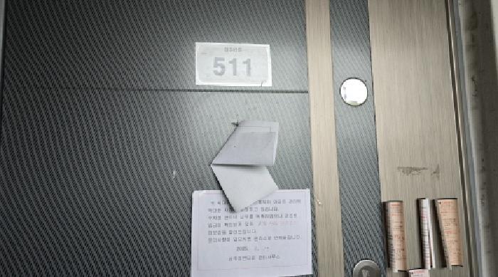 경상북도 칠곡군 약목면 관호리 952 삼주강변타운 103동 5층511호 아파트 경매 사진 8