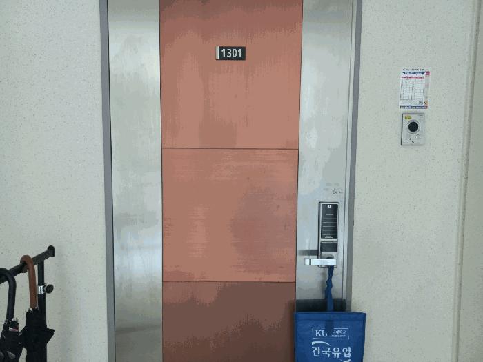 충청남도 천안시 동남구 청당동 458 천안청수한양수자인 408동 13층1301호 아파트 경매 사진 12