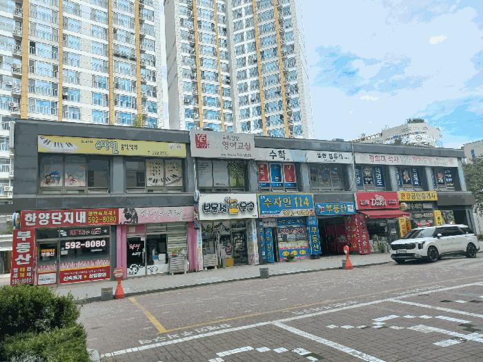 충청남도 천안시 동남구 청당동 458 천안청수한양수자인 408동 13층1301호 아파트 경매 사진 3