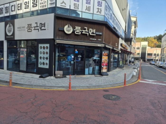 대전광역시 유성구 지족동 1027-1 1층105호 근린상가 경매 사진 11