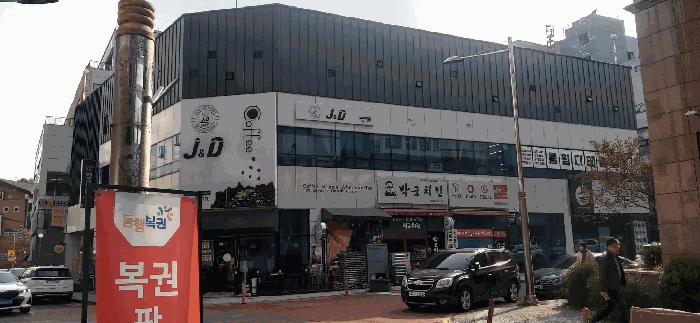 대전광역시 유성구 지족동 1027-1 1층105호 근린상가 경매 사진 4