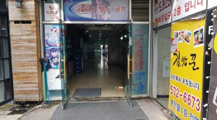충청남도 천안시 동남구 신방동 71-8 씨.앤.알타워 5층501호 근린상가 경매 사진 10