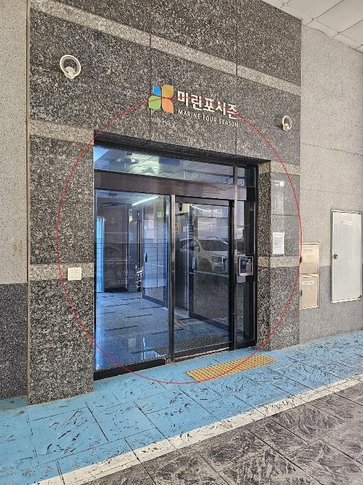 부산광역시 서구 충무대로241번길 5-28, 6층602호 (남부민동,마린포시즌2차주건축물제1동)구) 부산광역시 서구 남부민동 647-14 아파트 경매 사진 2